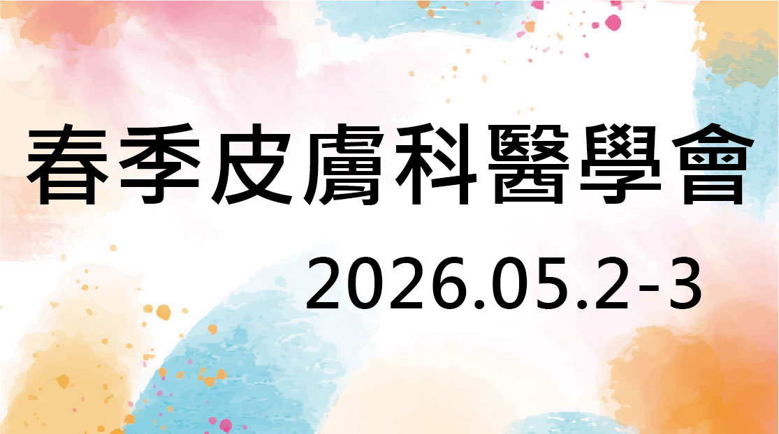 LINE_20260511_161902