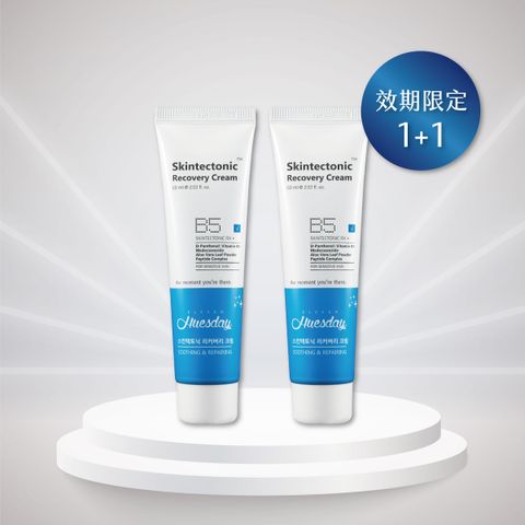 買一送一小圖_03