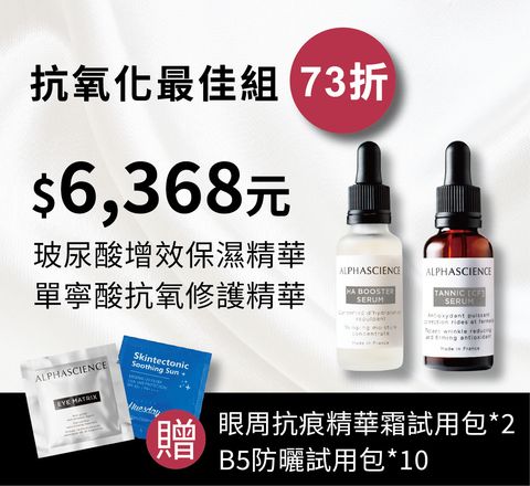 官網小圖-母親節-03