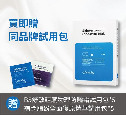 官網小圖-母親節-07