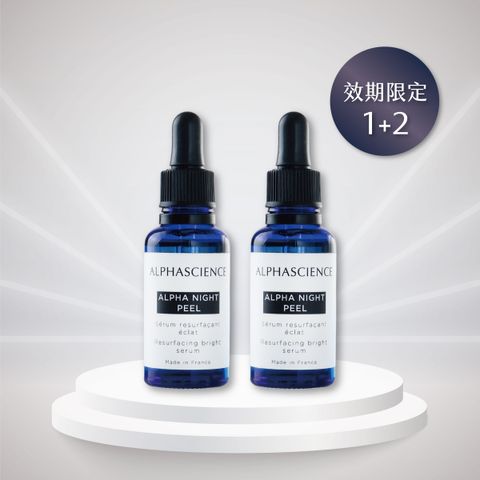 買一送二小圖_臻亮_0