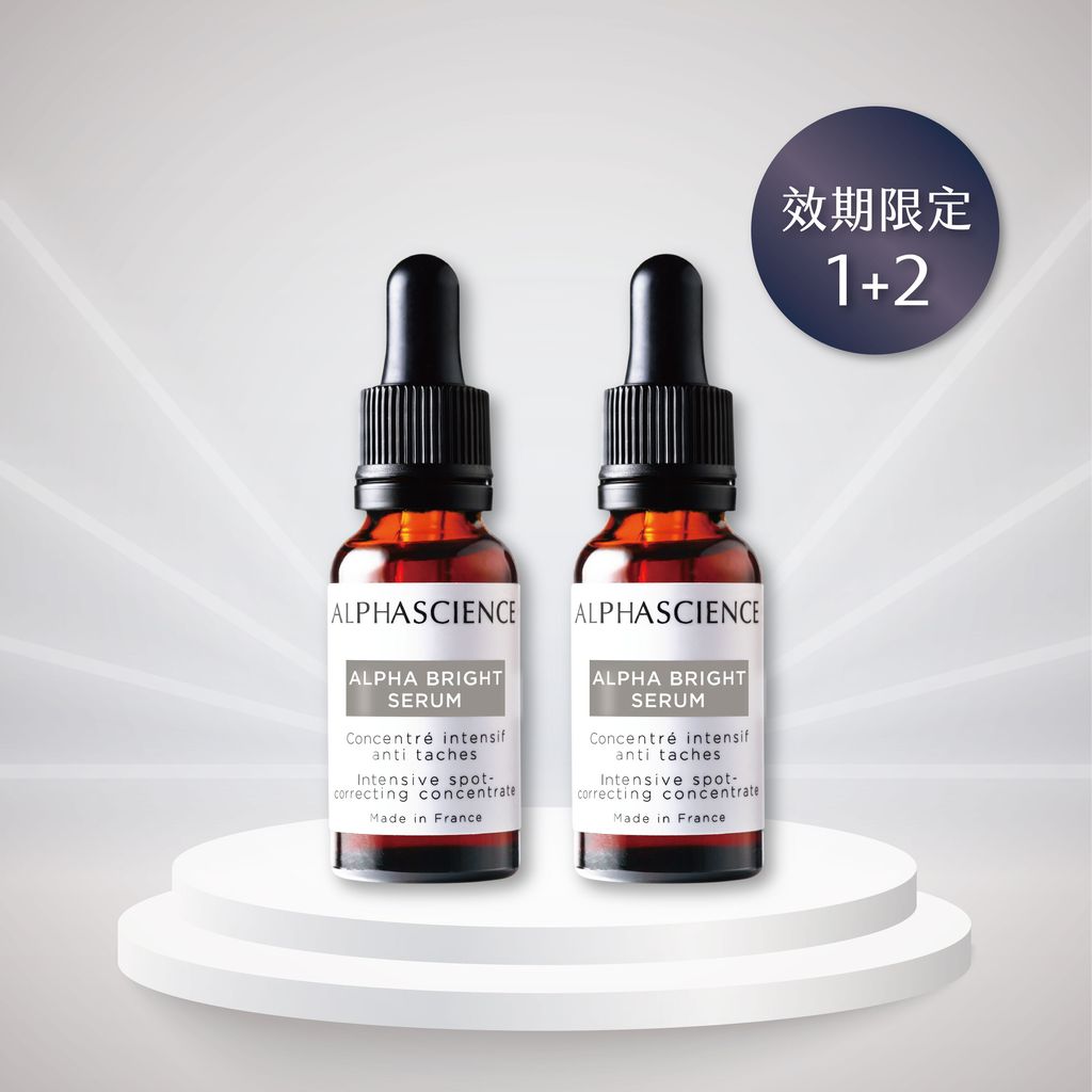 買一送二小圖_美白_0