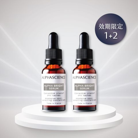 買一送二小圖_美白_0