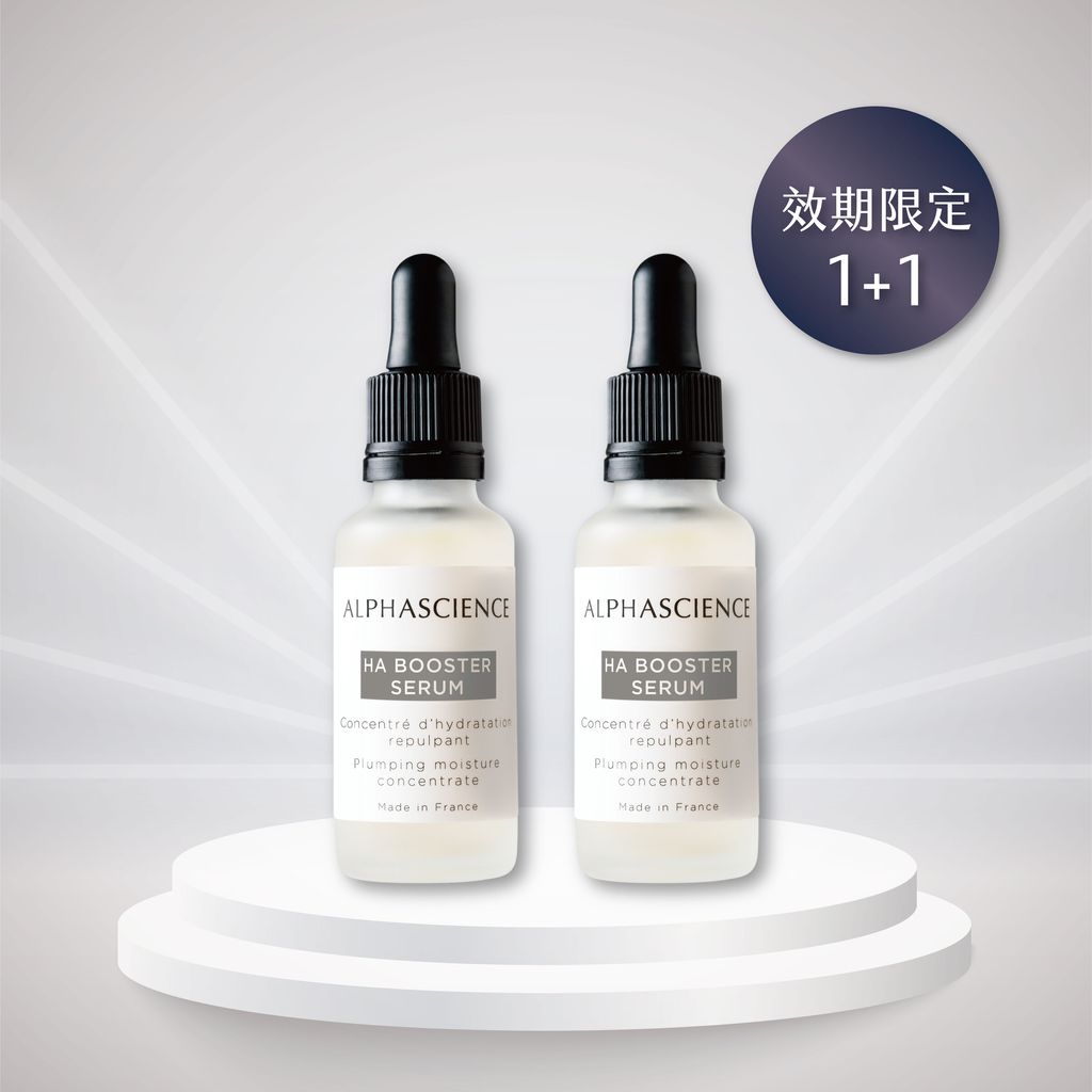 買一送一小圖_玻尿酸