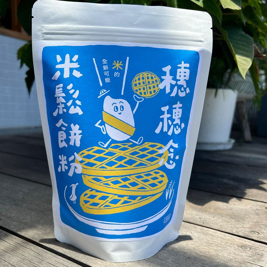米鬆餅粉