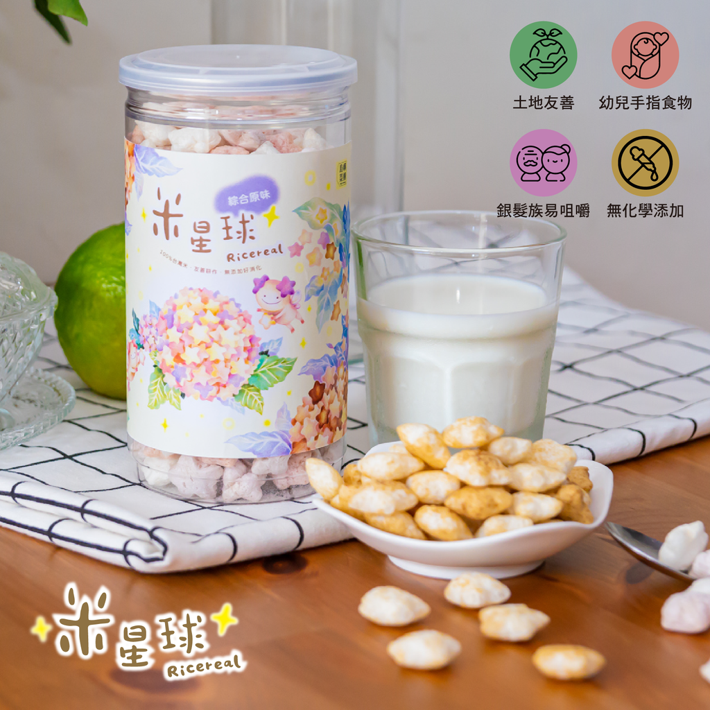 米星球_官網上架用_1018_4大特點
