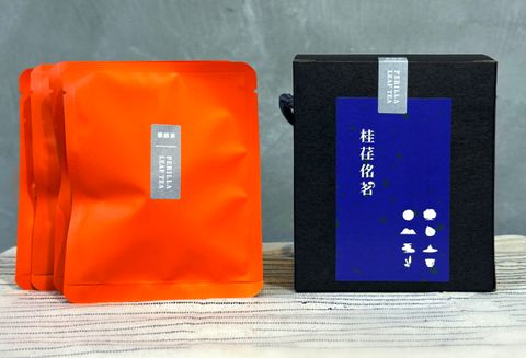 紫蘇澄茶
