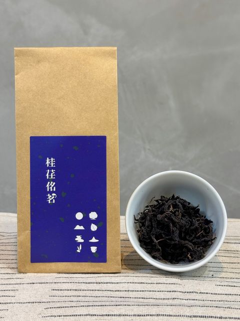紫蘇澄茶4