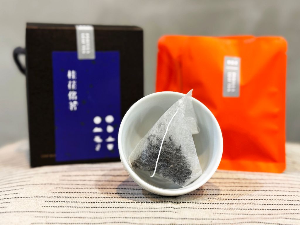 紫蘇澄茶5