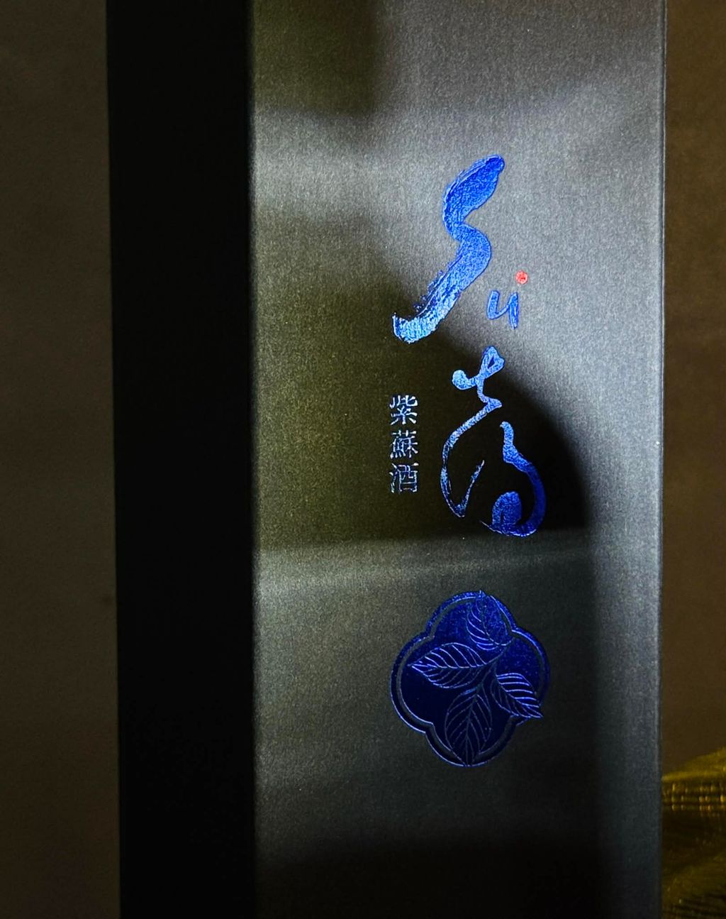 e7dfd90c-7d0d-4564-9dfd-dab50f3dff9a