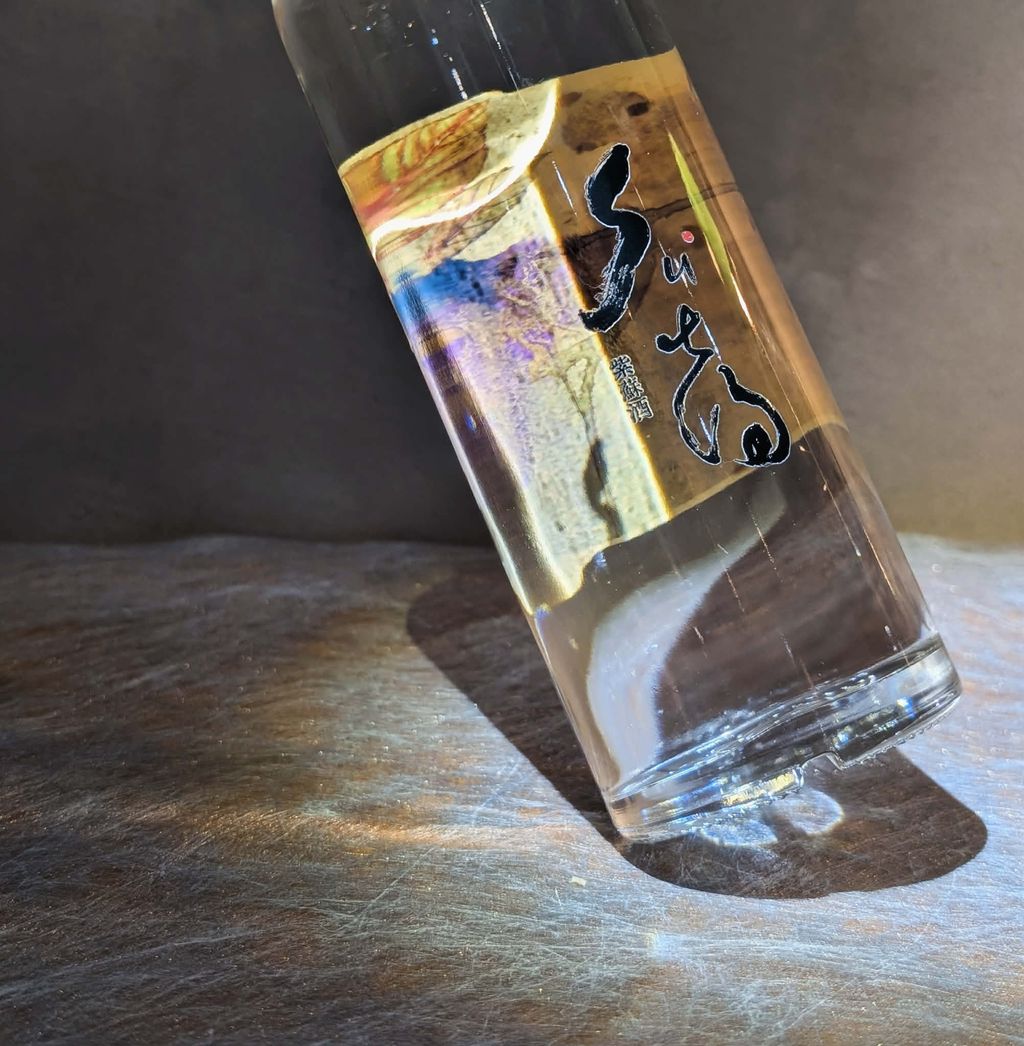 a7d4cd61-6b3e-468d-80a9-40c26fc6b2c3