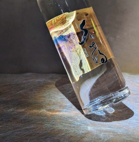 a7d4cd61-6b3e-468d-80a9-40c26fc6b2c3