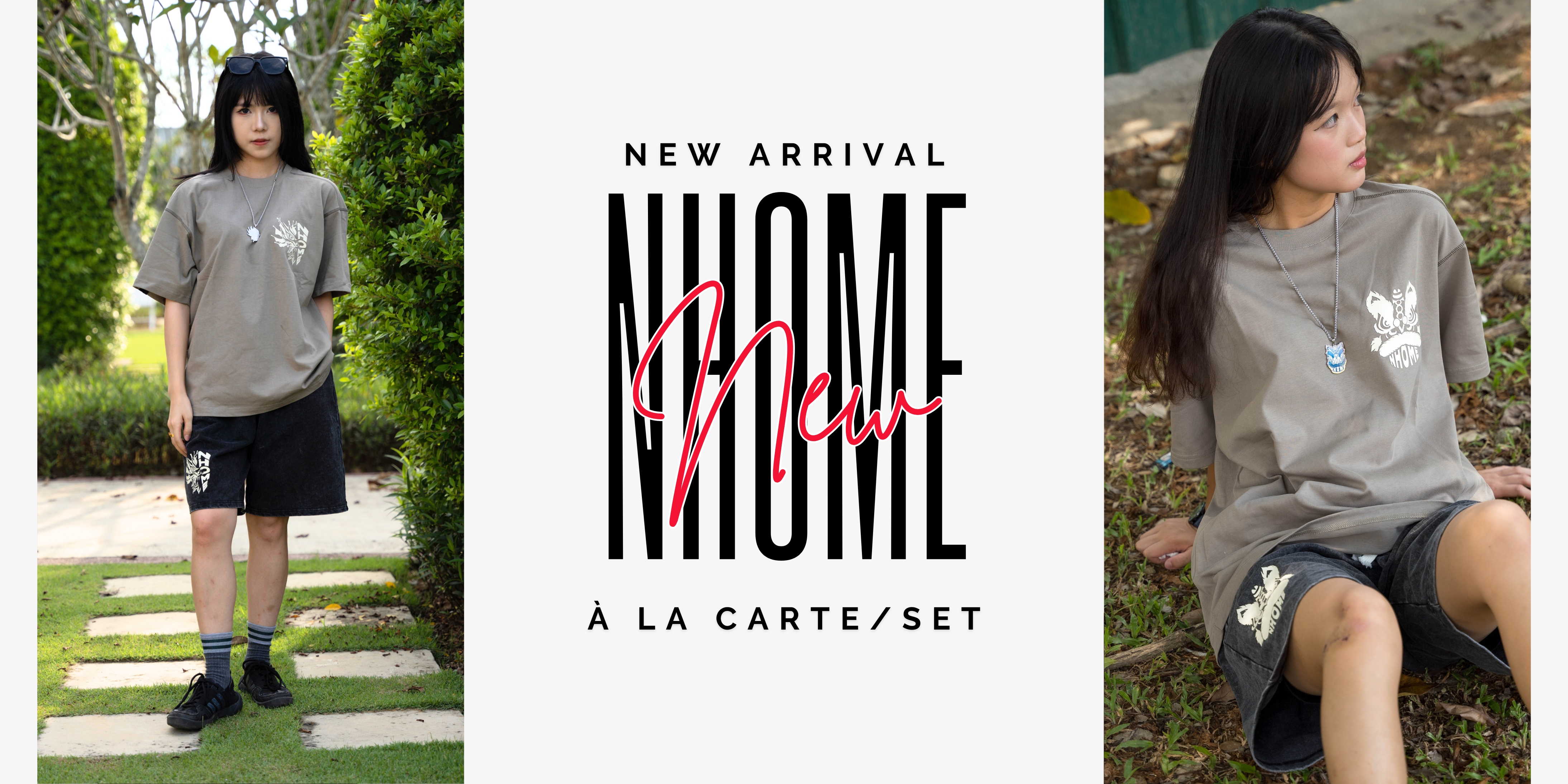  | N HOME