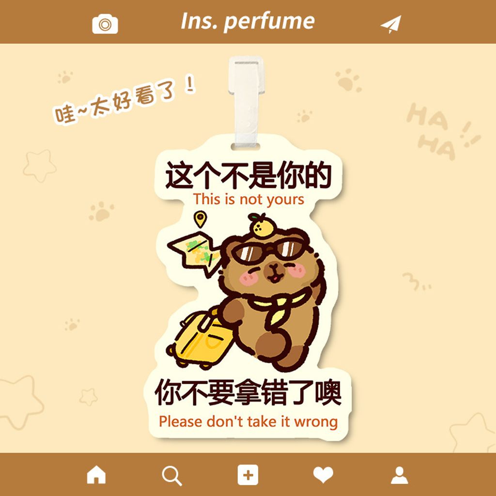 1688_image_share_bb4d0500589b52544a38b9c99ea996f5