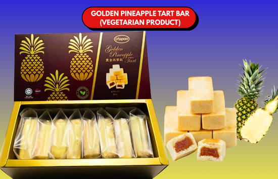 PREMIUM GOLDEN TART BAR PINEAPPLE  | dlapezzss