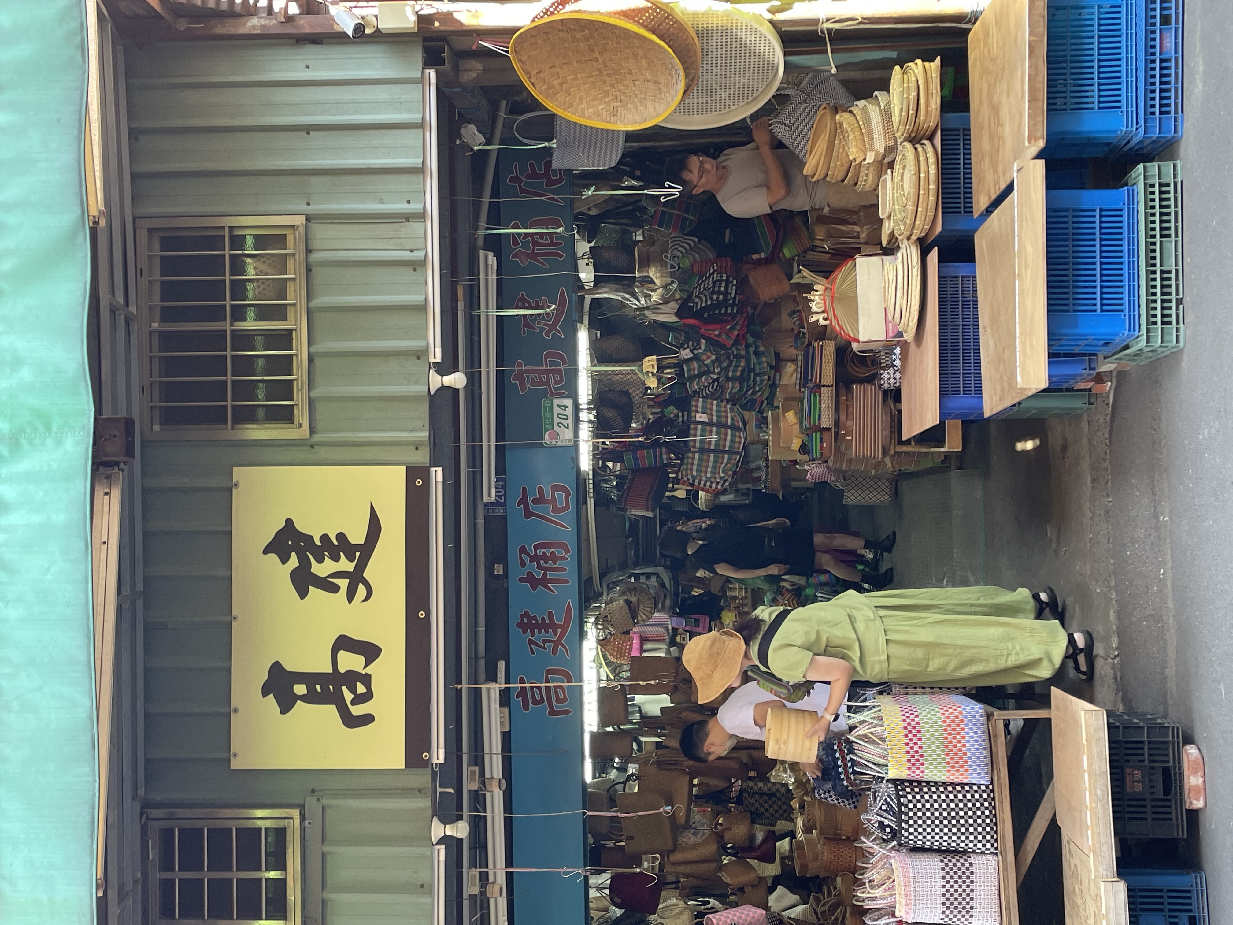 168CCA22-8AE2-4367-A989-CC8C28414825