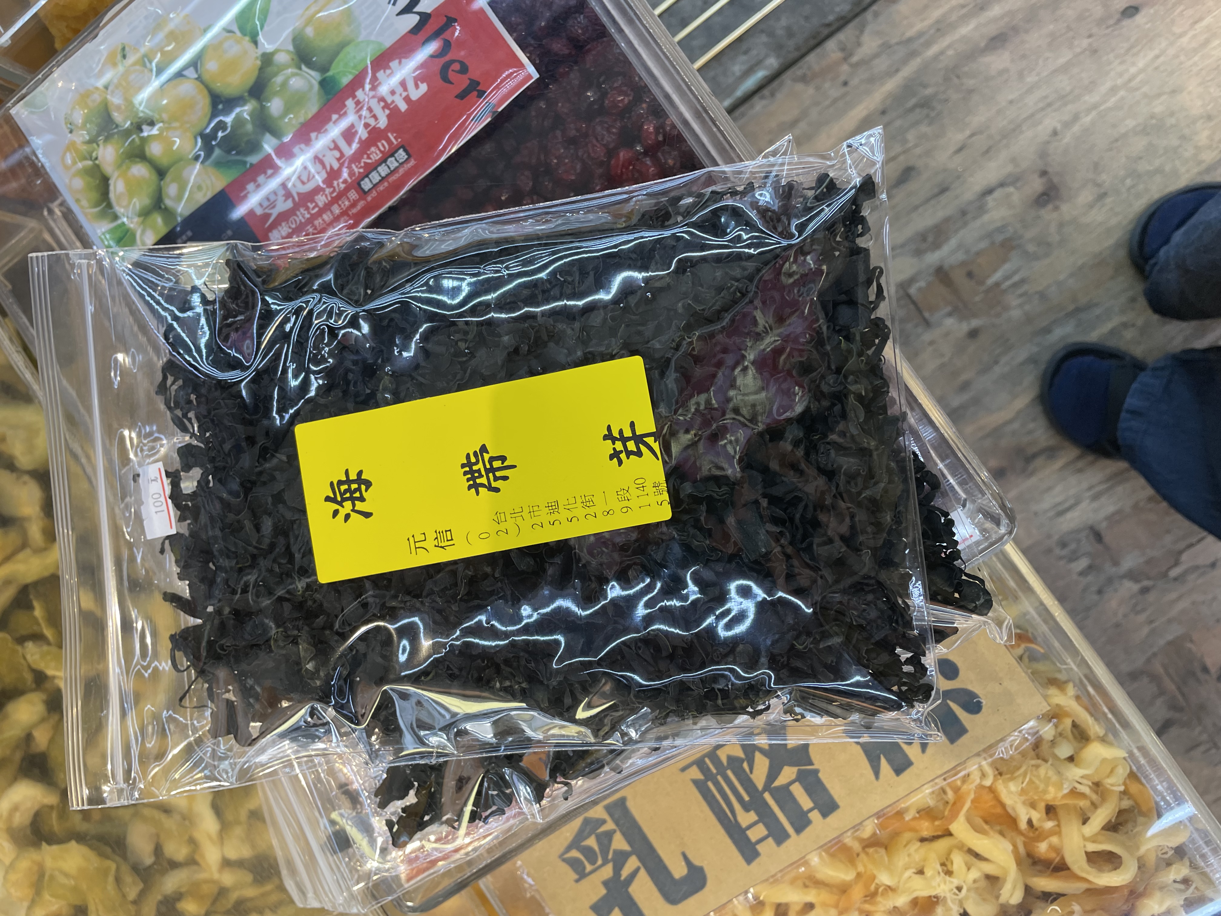 D4524E69-4092-40CF-8048-79B8E9C9DC22