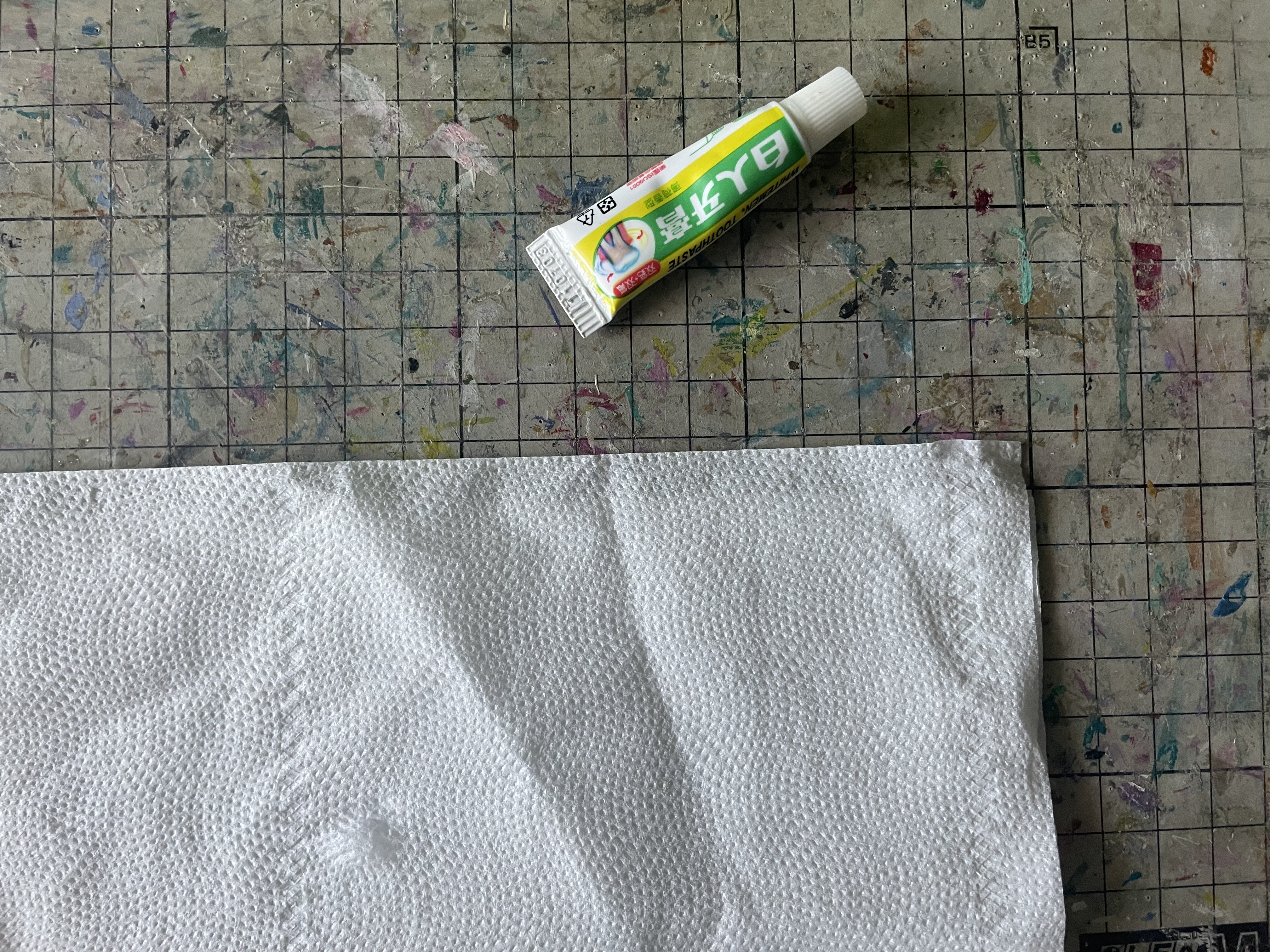 04006866-457B-4C32-BCAB-ECDDF037E31E