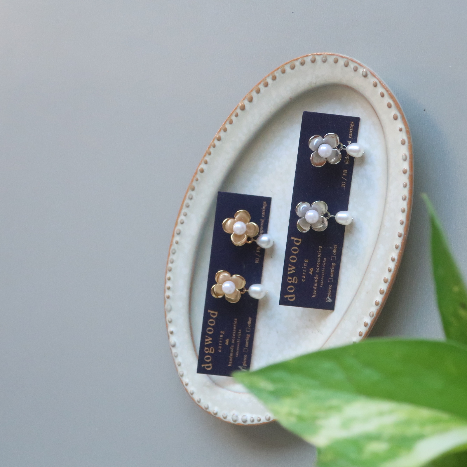 A3D507BE-EABF-4BFD-88DC-290819E86F2F