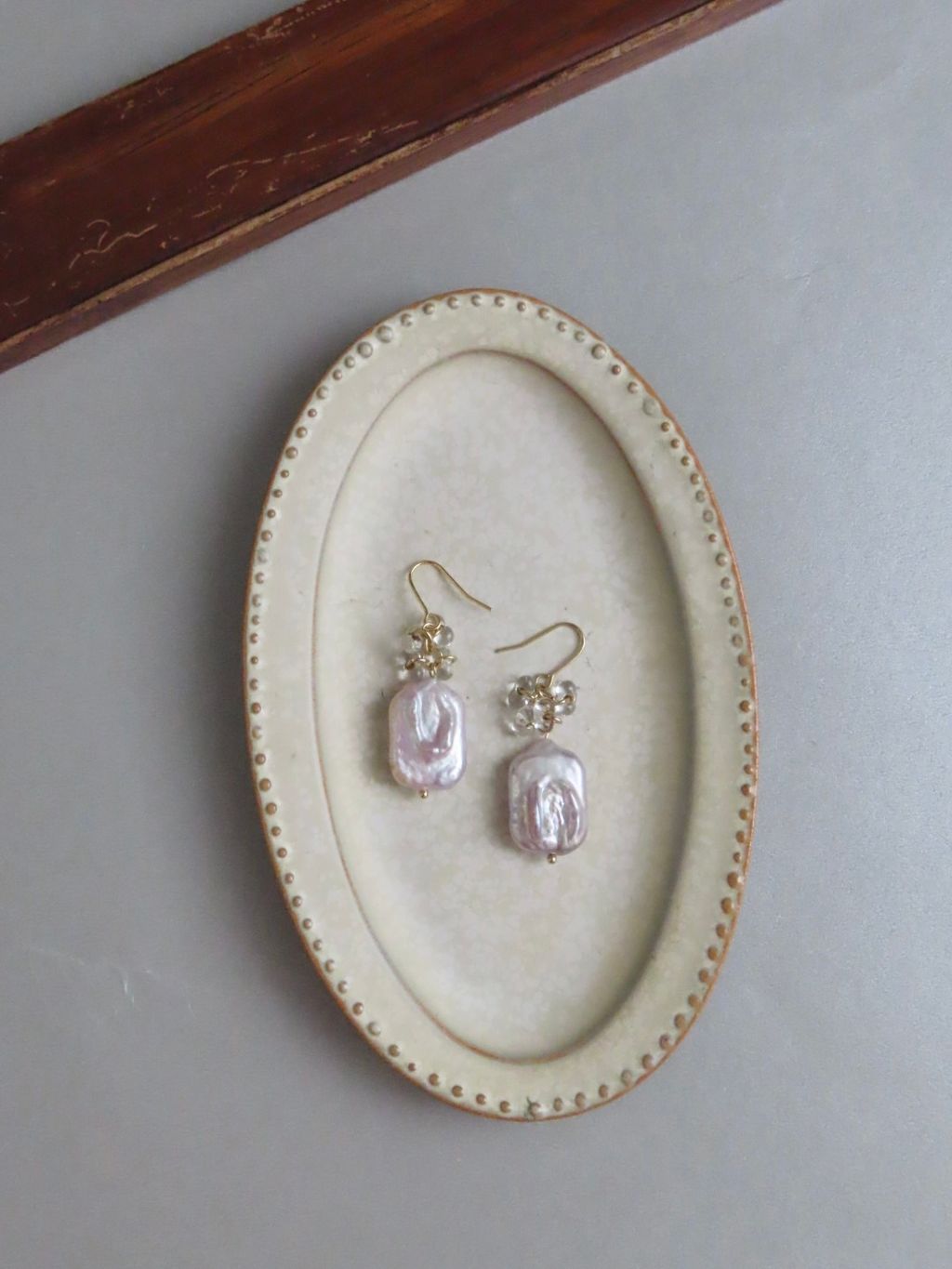 image_A590F46E-EB27-4963-A13E-169F972D7D62_1776300280