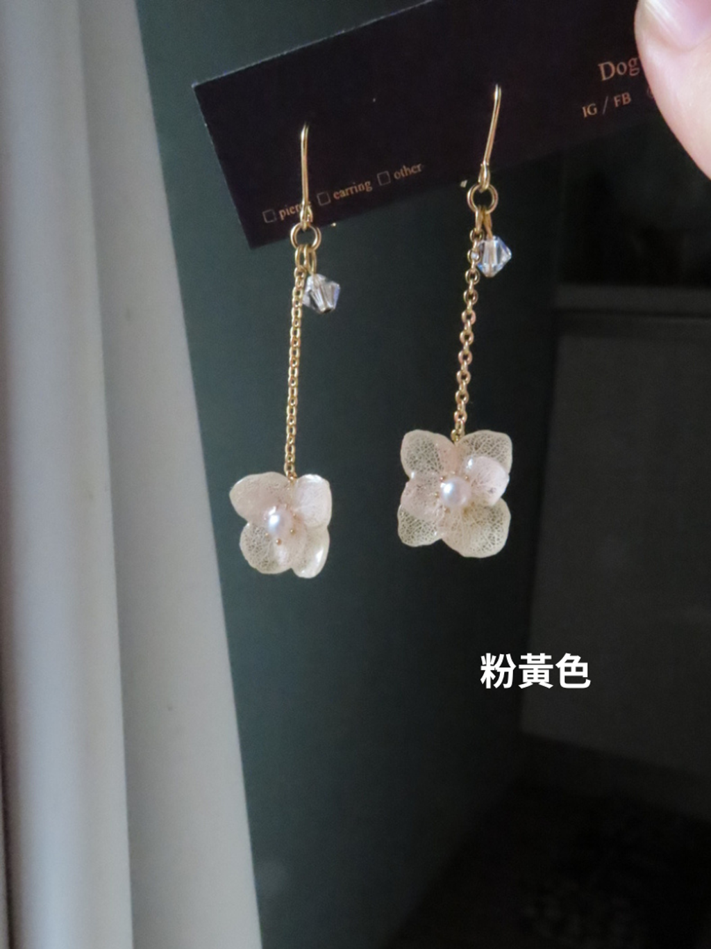 image_909B7C8A-7DD5-46C6-B19F-F38D91A36DB3_1776392643