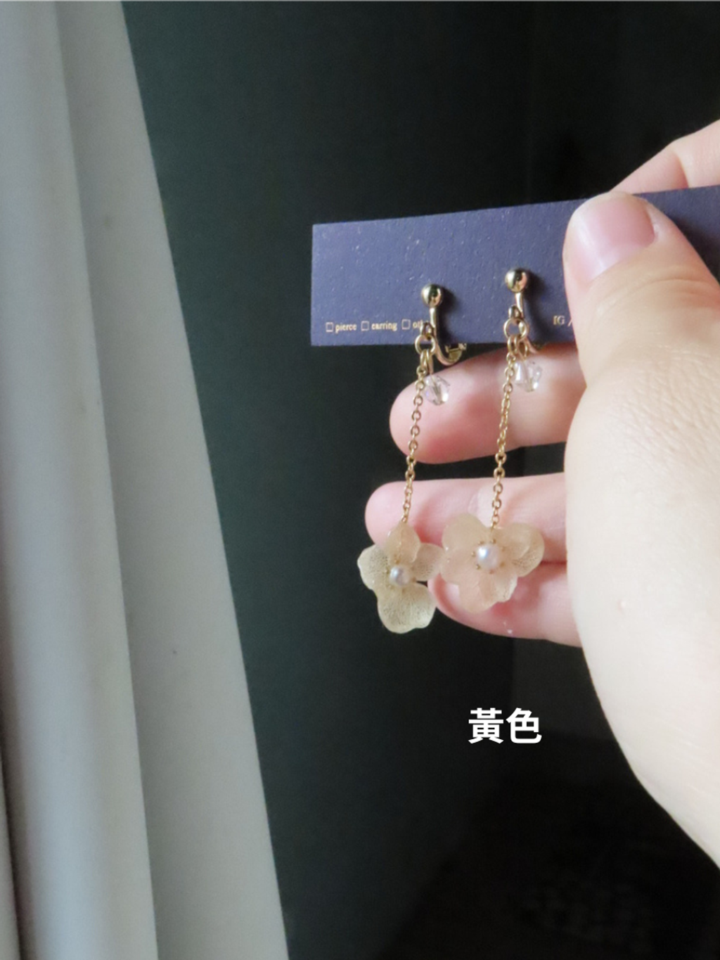 image_F2895499-B90E-4EEB-8FDA-94D4E1D5C0C7_1776392643