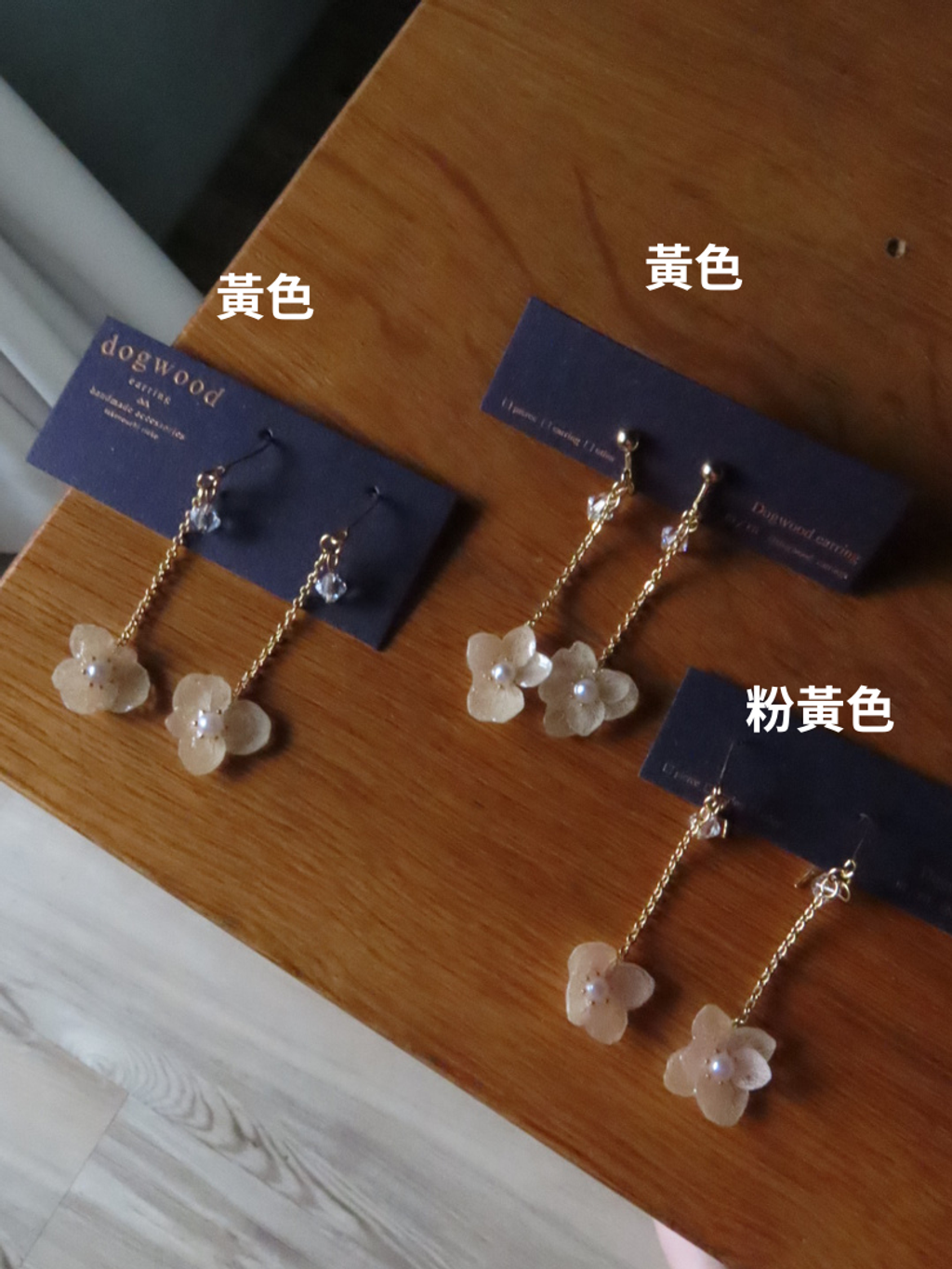 image_DE0496C4-539C-404E-86BA-B394D7B559E7_1776392643