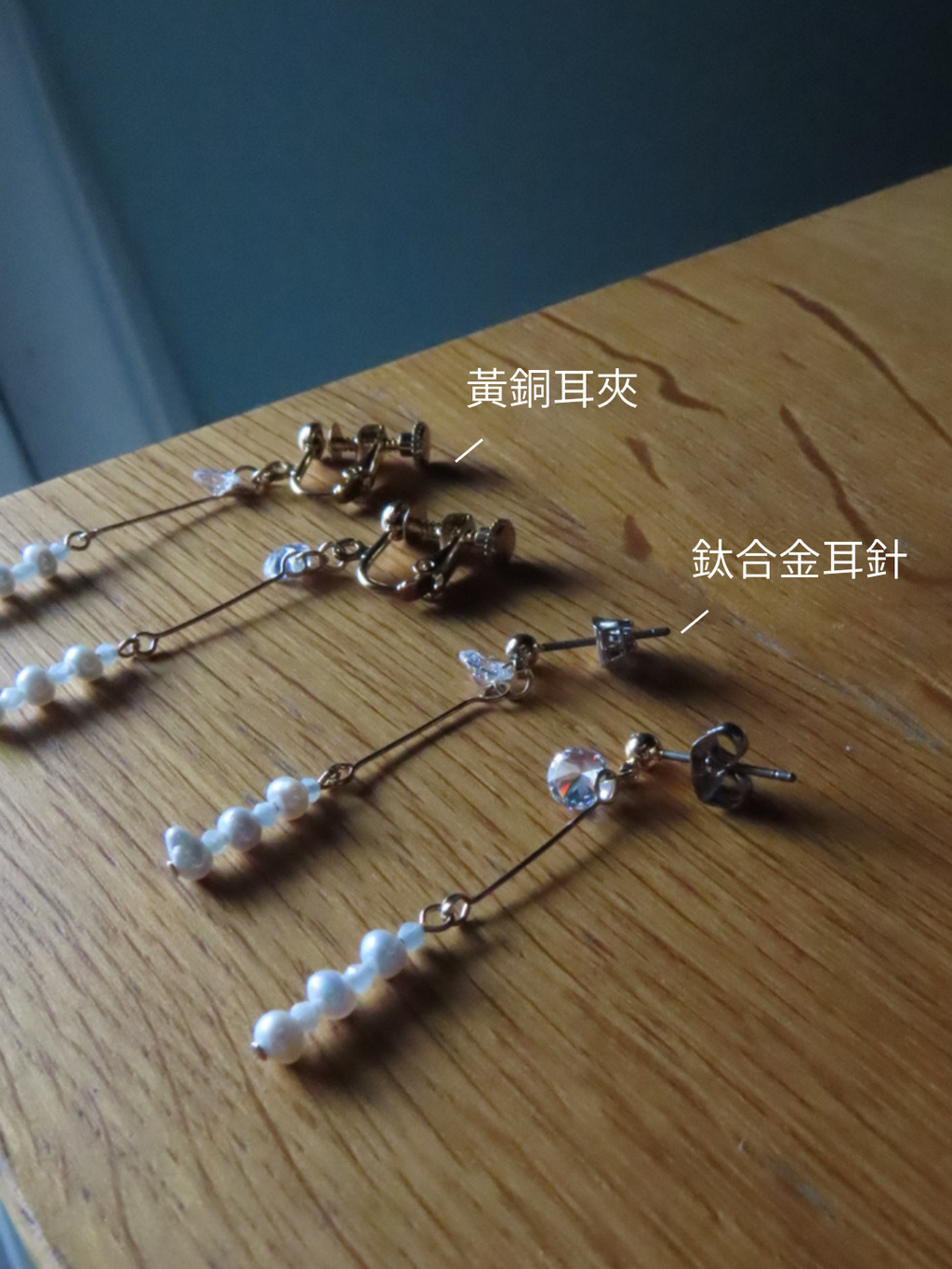 image_D46878E9-5C1E-4619-93D3-EE592D8ED84D_1776685150