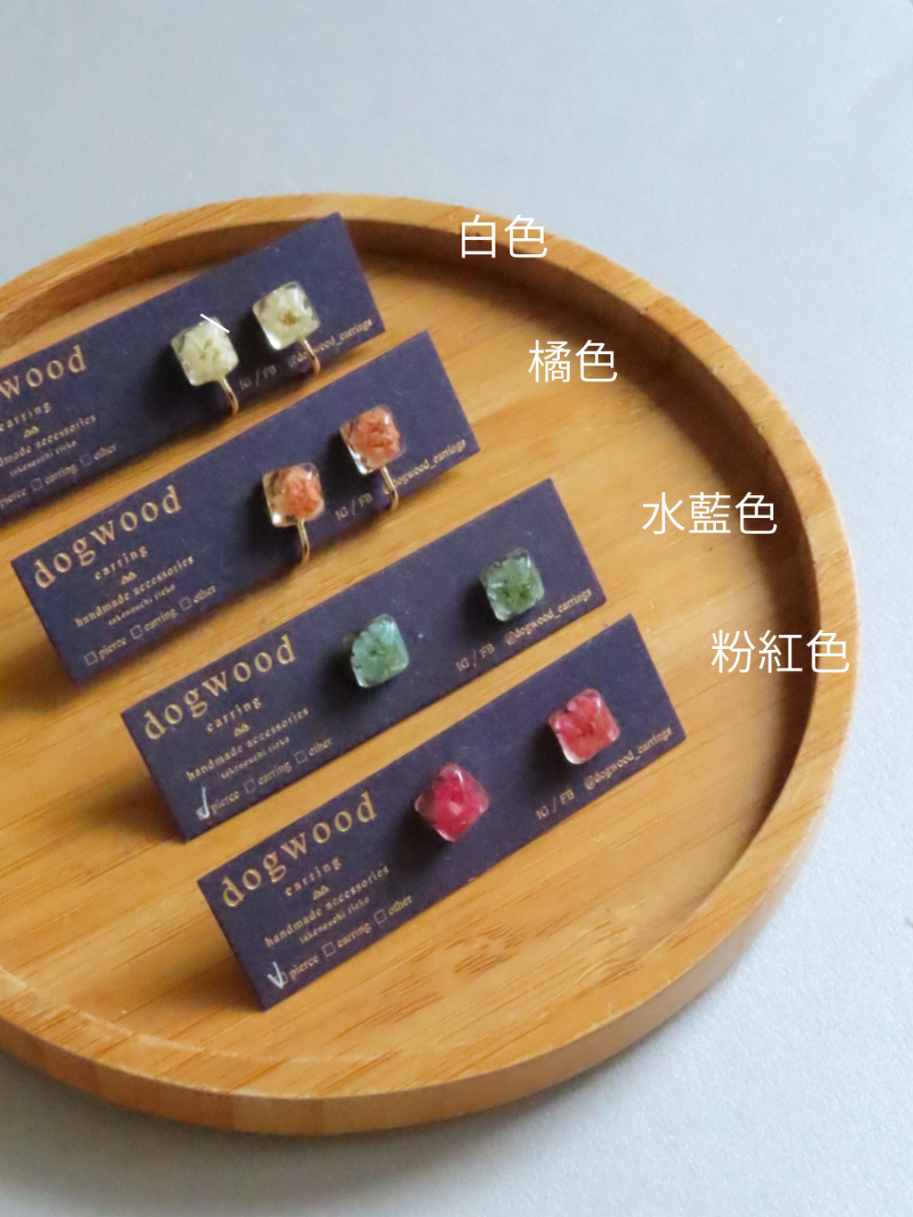 image_F5E166FD-0CB9-40D8-900B-BD3CADEAA409_1776744986