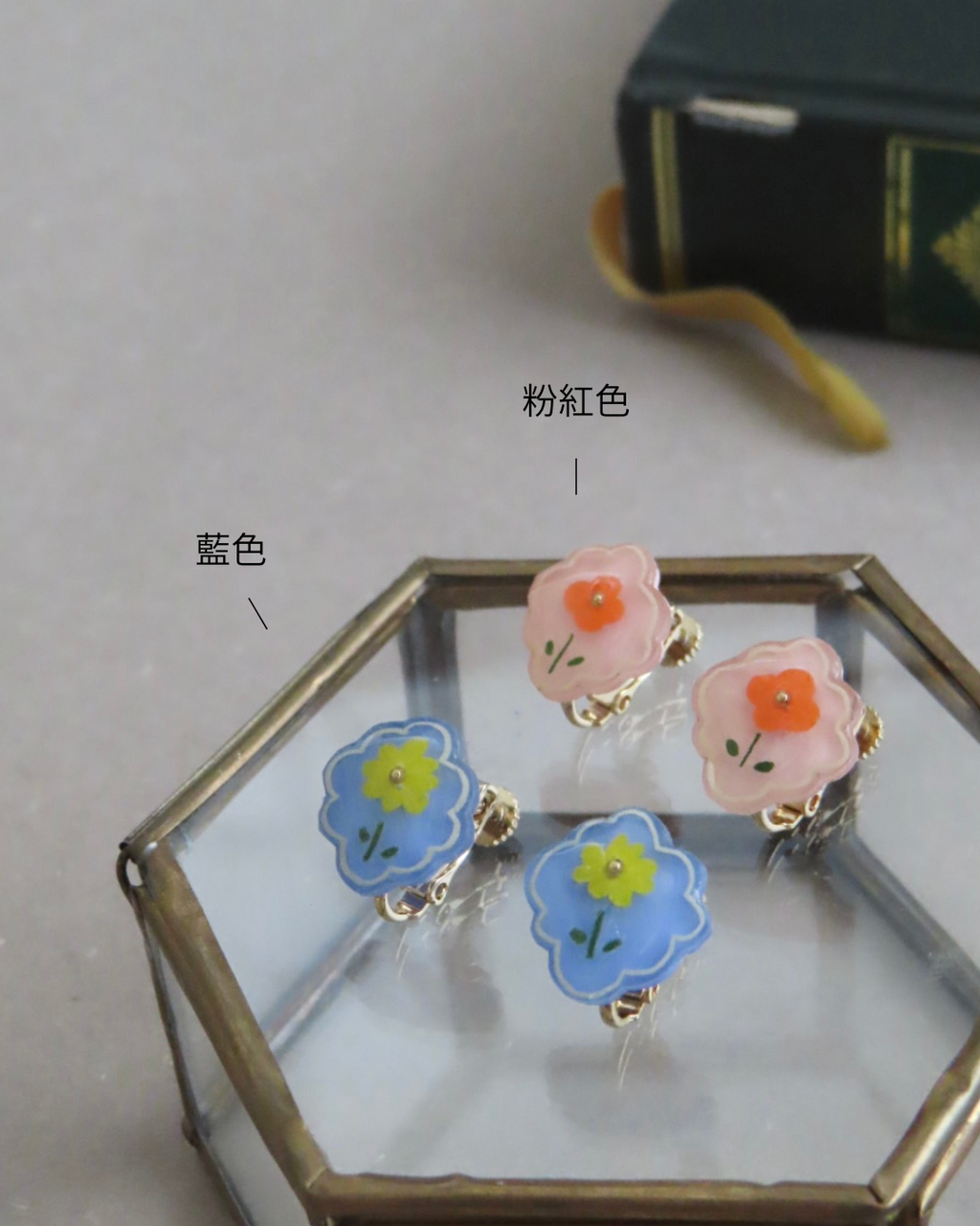 image_DE14D312-4D91-4D31-B24A-30D94CA5ACBC_1782373893
