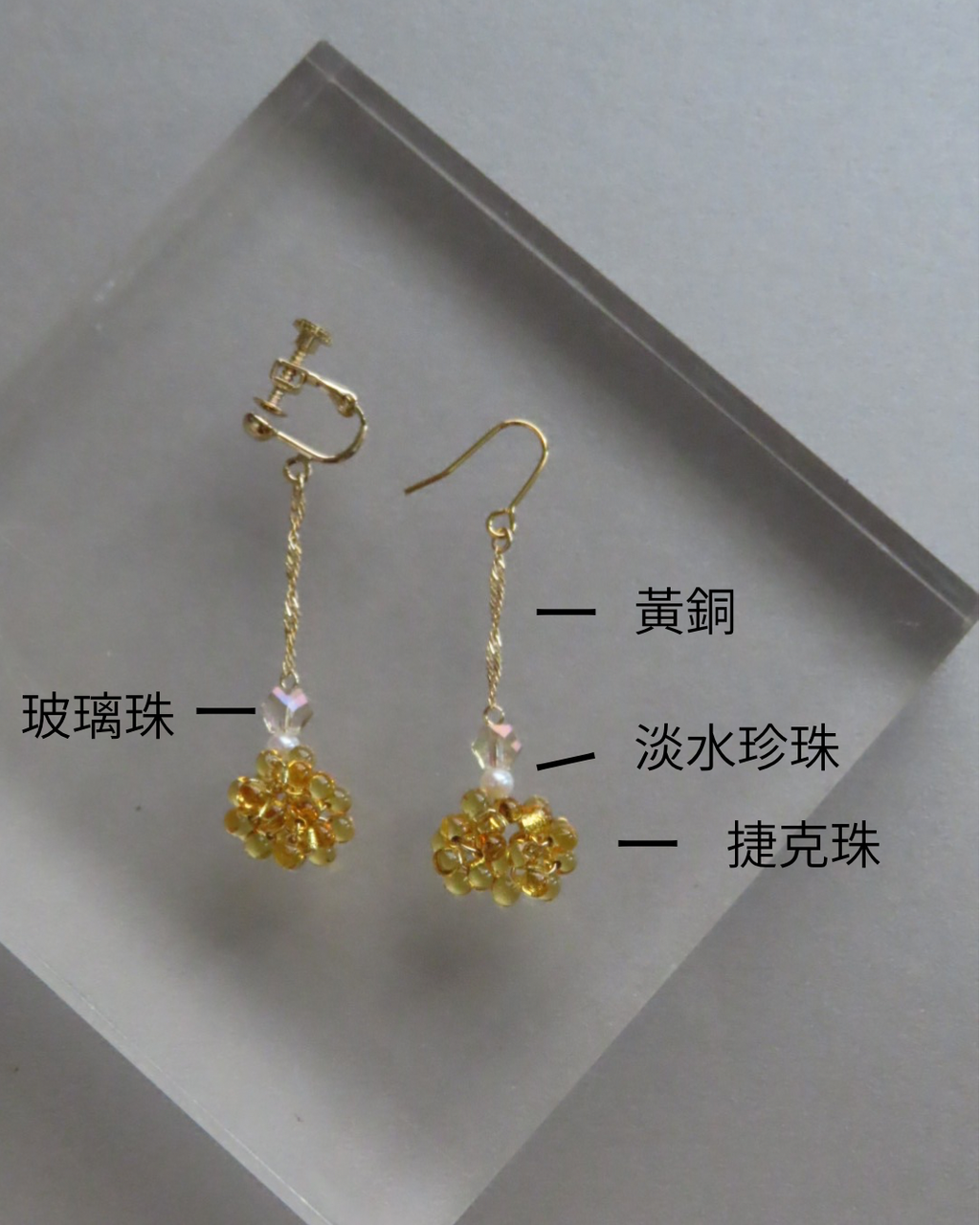 image_3D72A65F-1BA2-4F38-8F22-9BC208F6201A_1784638913