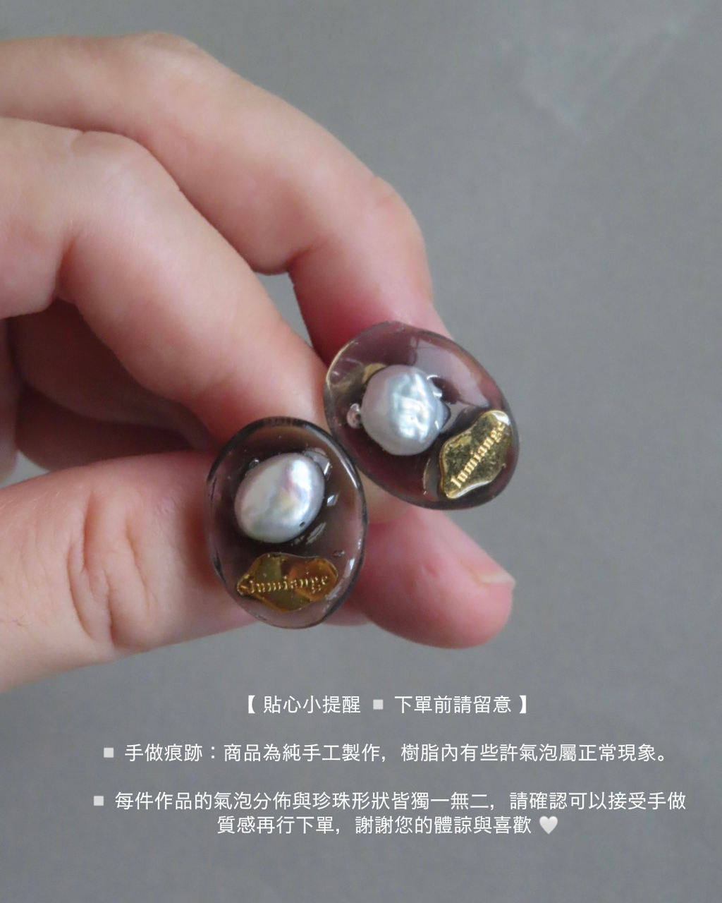 image_49809344-6295-4F99-9655-E469EE5D79C8_1785586396