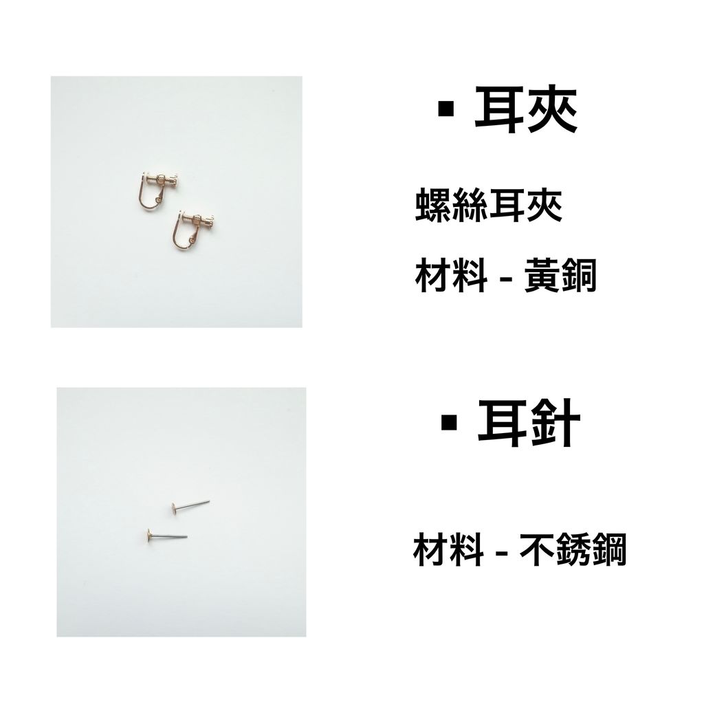 9433AE05-1C14-4492-8CEB-50A767DC0B3C