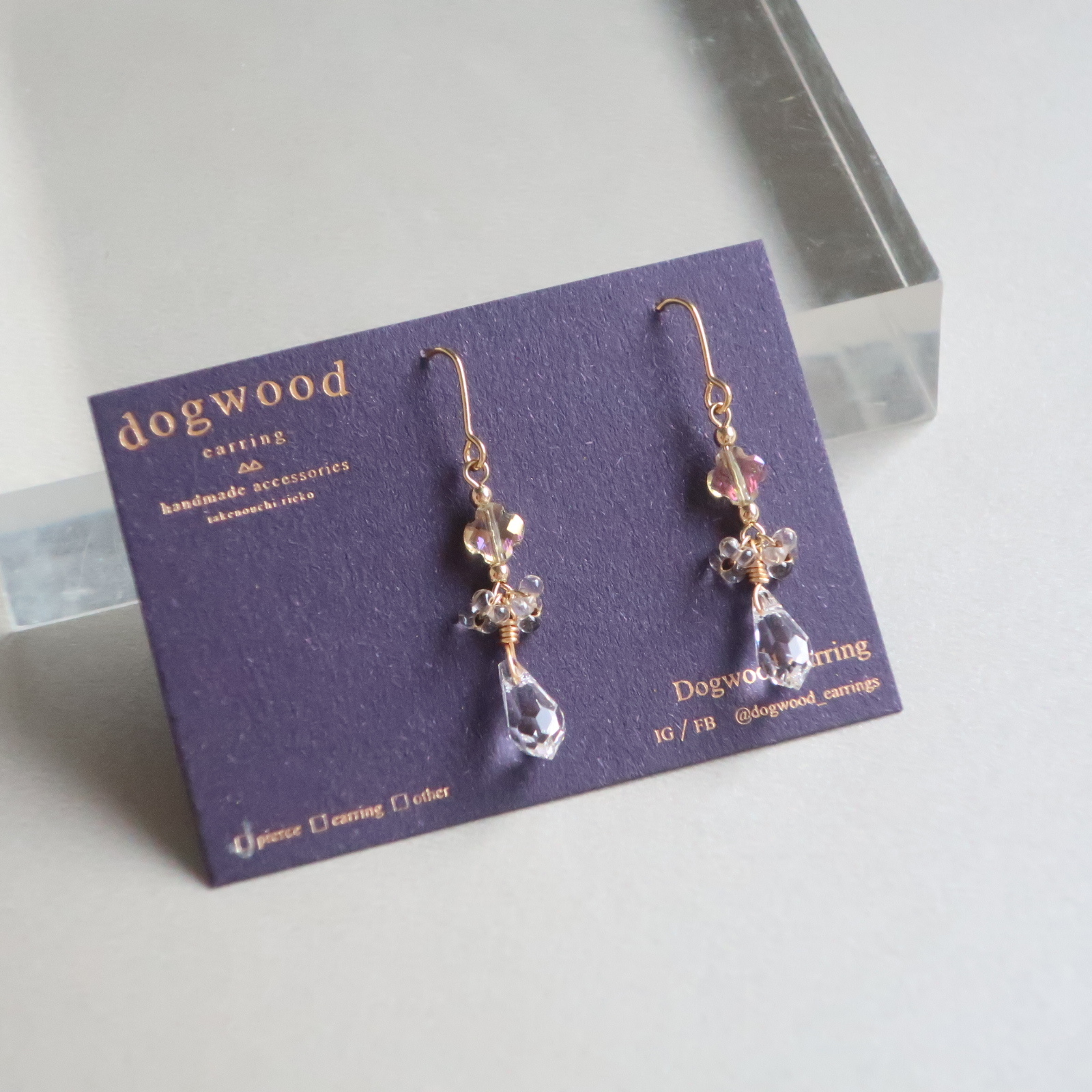 3D090F65-9F03-4293-9F2E-D75F30D3ECEF