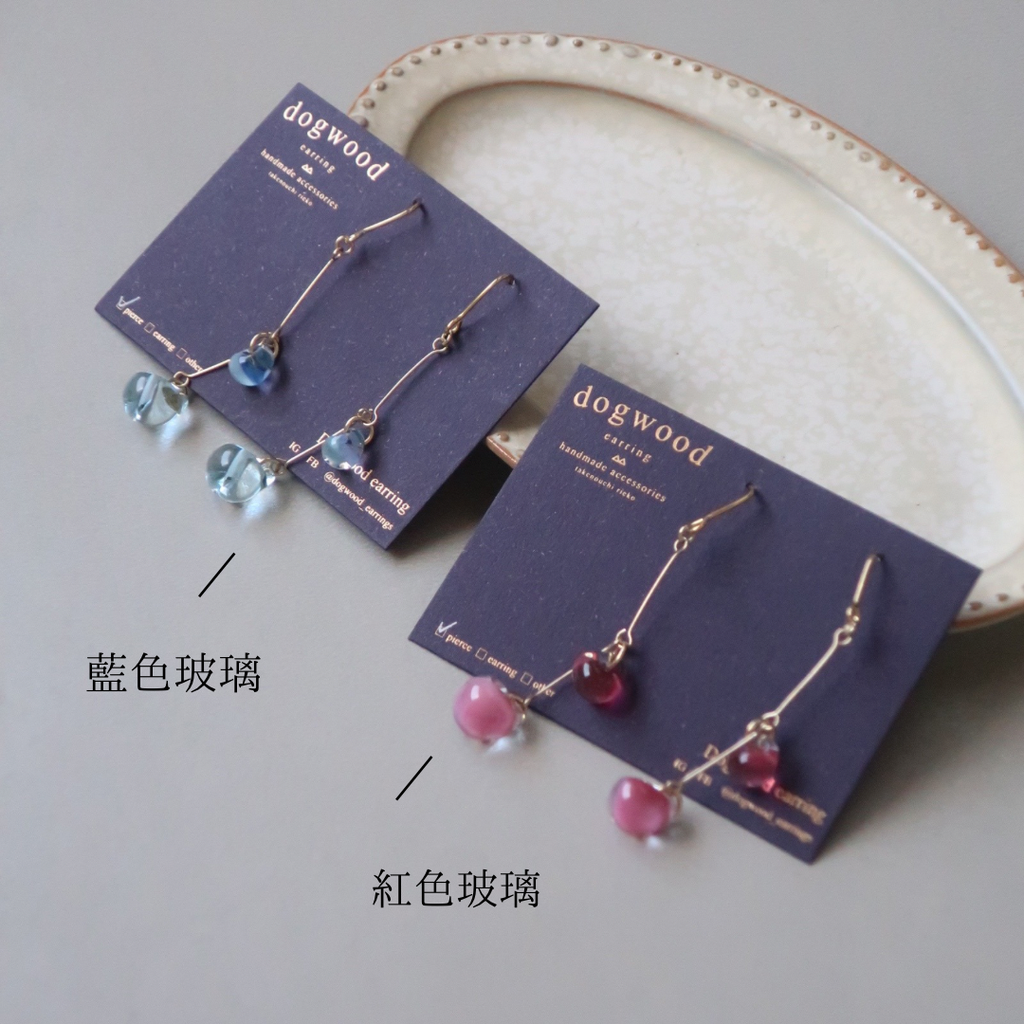 54E371AB-5AB5-4028-9376-BB599F4224AA