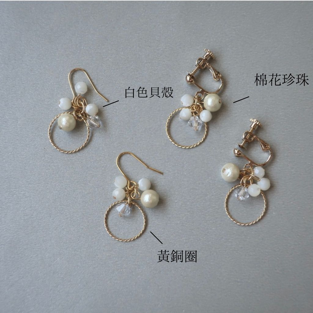 36E8BBBE-8EC3-4449-B5E7-55C37ADE54AC