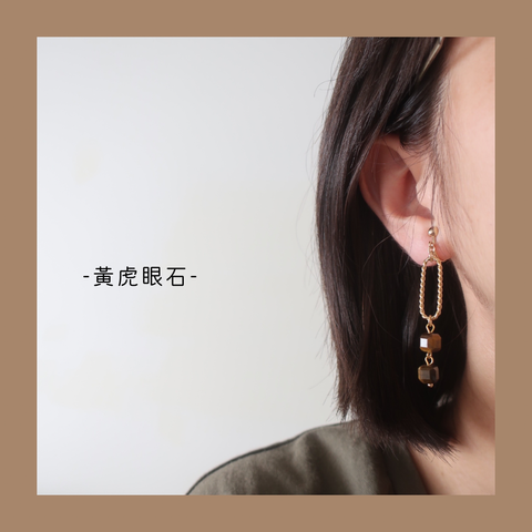 ブラウン　ホワイト　パン　ベーカリーショップ　写真　シンプル　紹介　Instagramの投稿　正方形