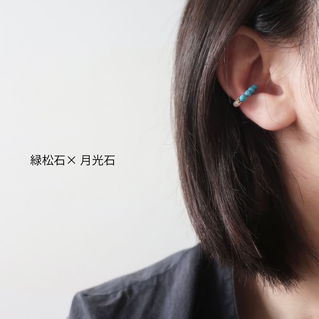 46F20D11-51E6-4C18-8821-A590D7283599