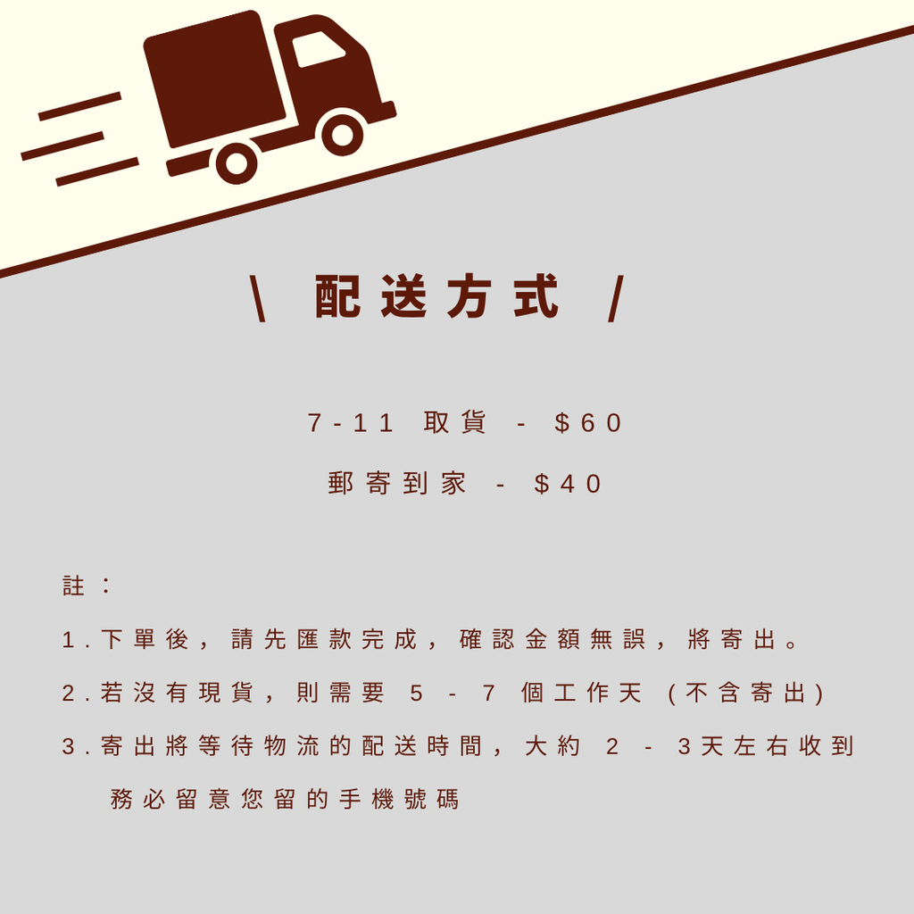 D2880F6B-537E-49B1-B5A0-4B16ACF48806