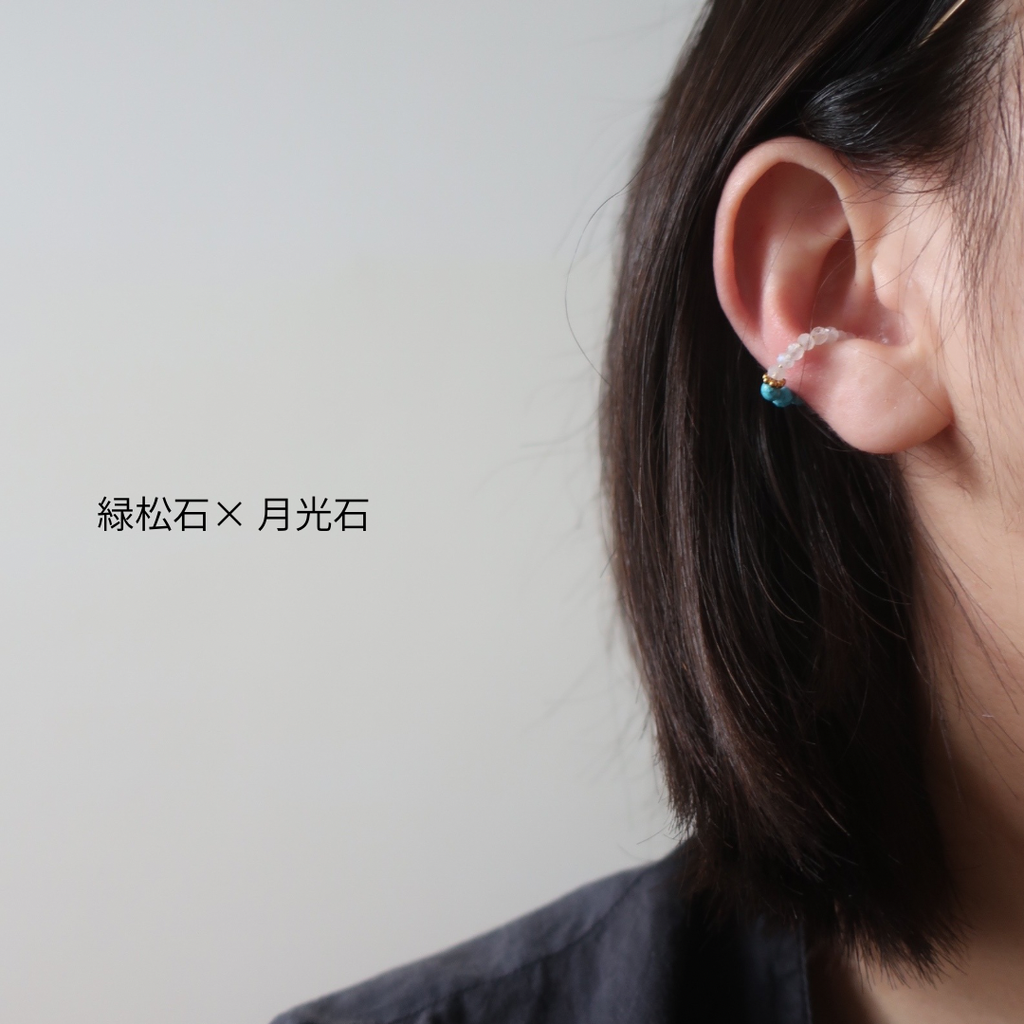 D5311537-EAD5-4919-AF3A-98F55208B398