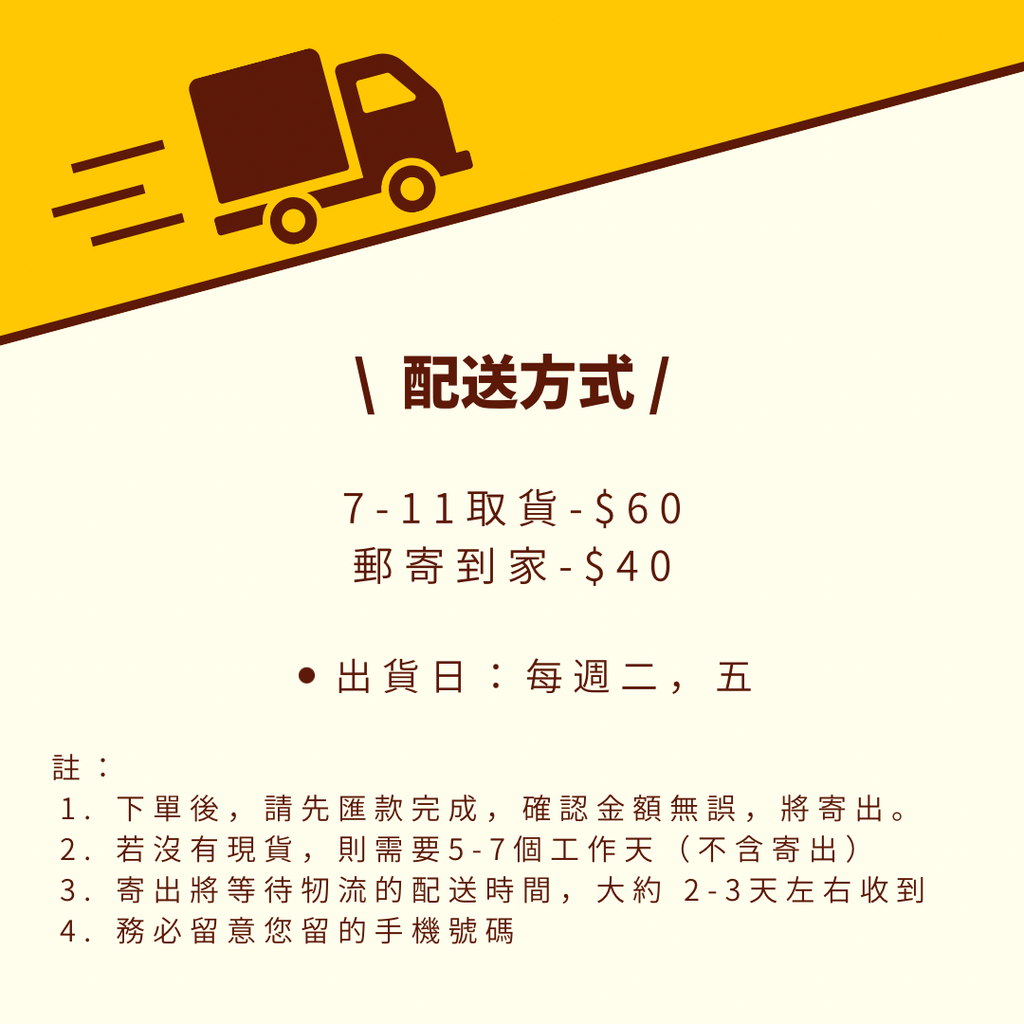 image_A0711C1F-2E69-4899-9D3F-0F9DE630D43D_1758432842