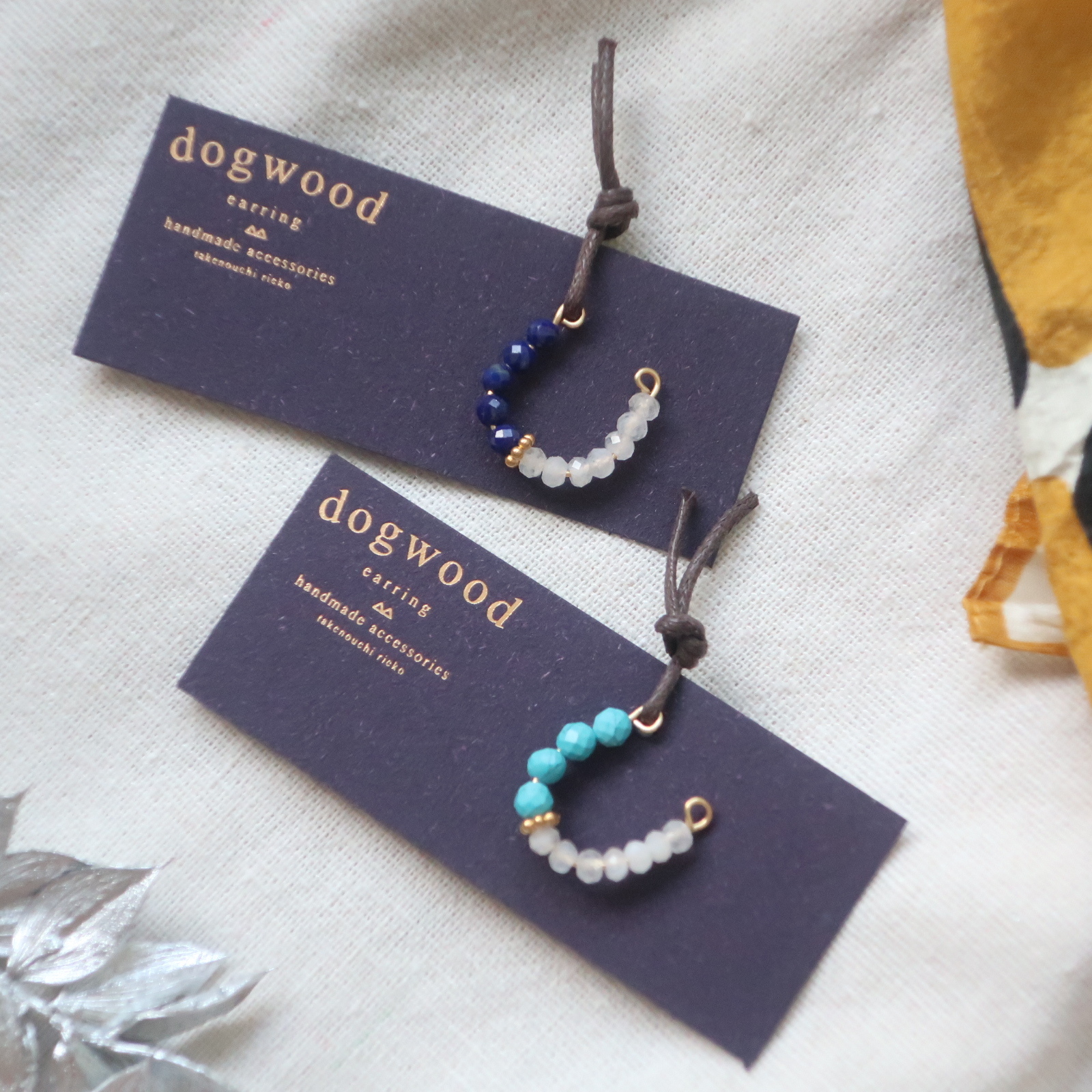 image_77A265E8-977B-4EBE-BA65-6B391B91C8D1_1759403090