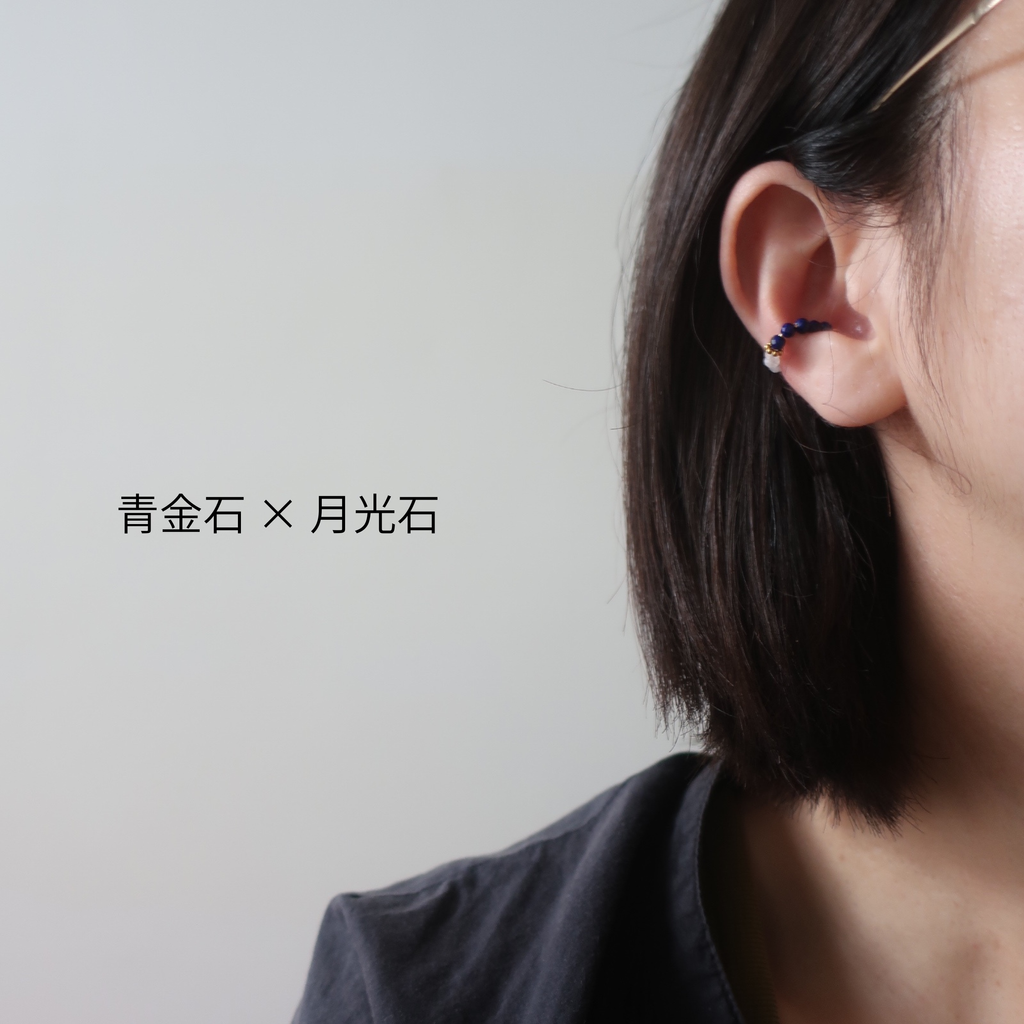 image_BB6AABF9-1A2E-450B-B5BB-368817CB2DCB_1760653746