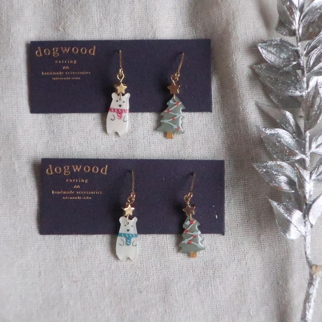 image_036CEF55-8363-49EE-9214-049ADC3AE7E5_1763462786