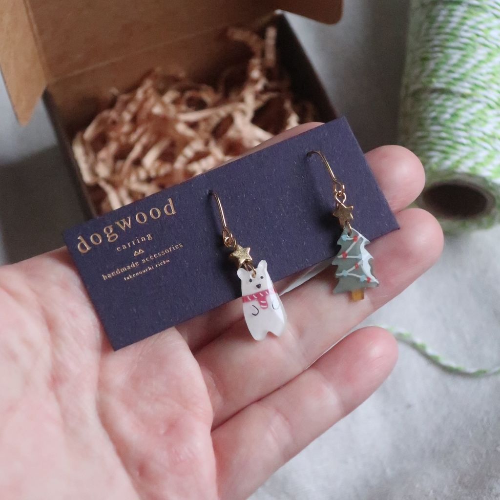 image_3F635482-BBB6-444D-91B9-D83992B69013_1763462786