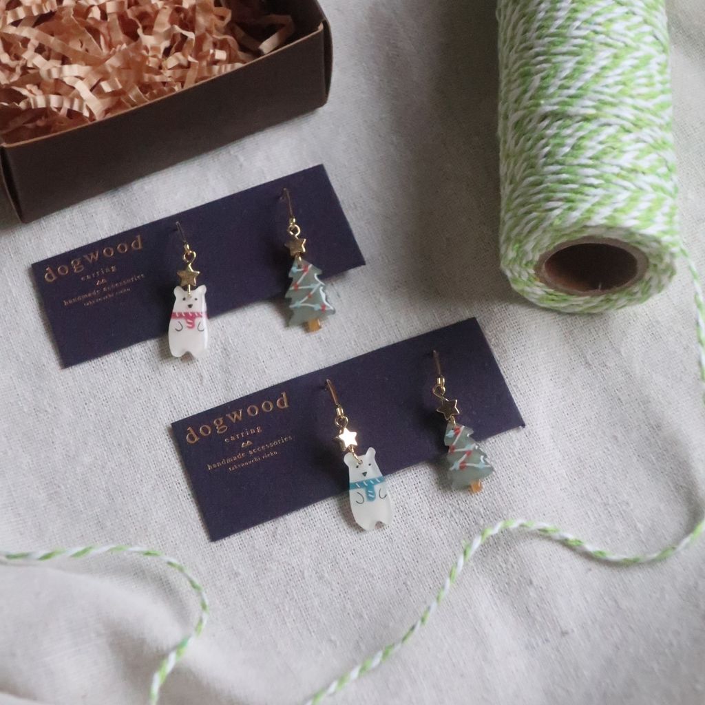 image_C99580D4-B561-454B-8A42-8A12EC9979FB_1763462841