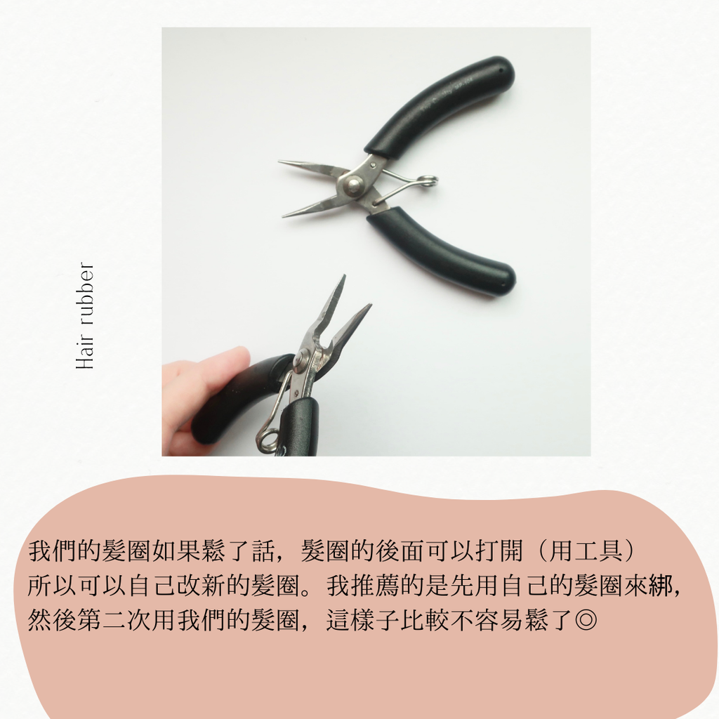 image_02CF3C3F-4A72-41C4-9874-811B13030CF3_1764149646