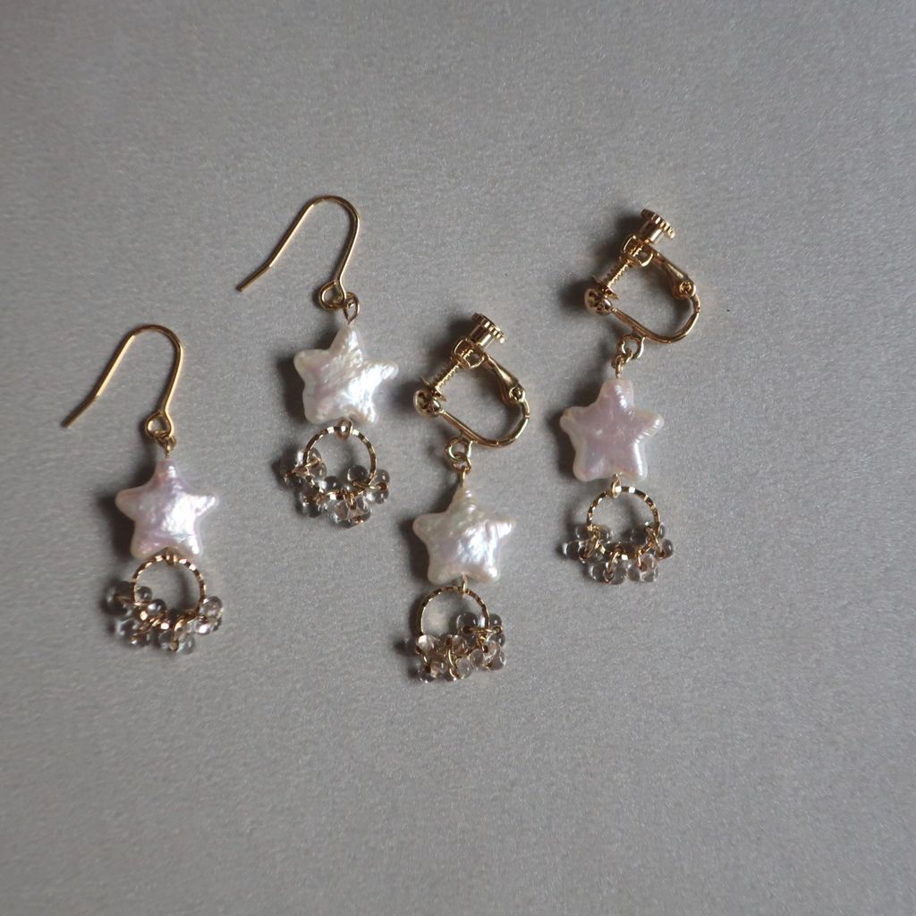 image_BF8F1F1C-A2F7-4D9E-AAD6-517695852AB8_1764737309