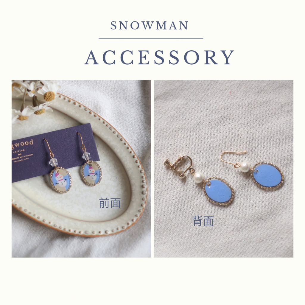 image_AFED05E7-B317-46E8-8BCE-453BA7C6B6D8_1764812578