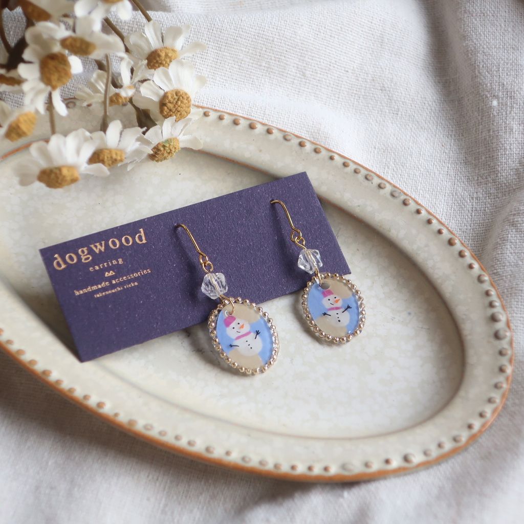 image_CCFFA714-CAAA-4D45-AA8D-900942D96BC3_1764836131